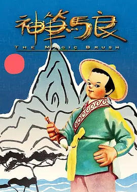 淫欲的代价1理伦片